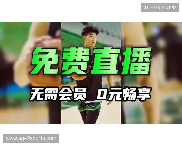 篮球赛事直播平台互动功能丰富,直播篮球比赛的平台 篮球赛事直播平台互动功能丰富,直播篮球比赛的平台