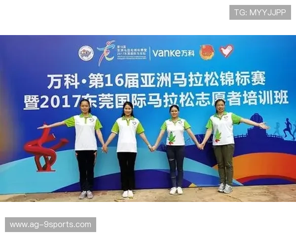 世界马拉松赛事志愿者培训教材第16版与线上课程同步上线，全国马拉松志愿者