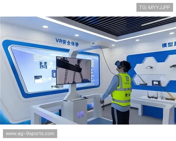 足球裁判委员会在判罚教育中引入VR、AR等沉浸式判罚训练工具,足球裁判var视频 足球裁判委员会在判罚教育中引入VR、AR等沉浸式判罚训练工具,足球裁判var视频