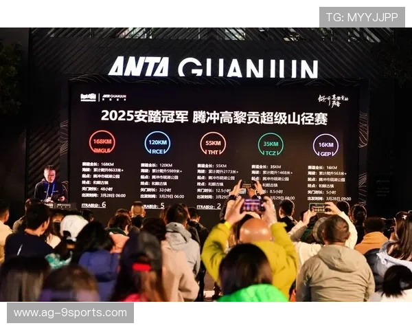 世界田径联盟在赛事评估中加入观众体验与社会影响双重考核，世界田径联合会官网