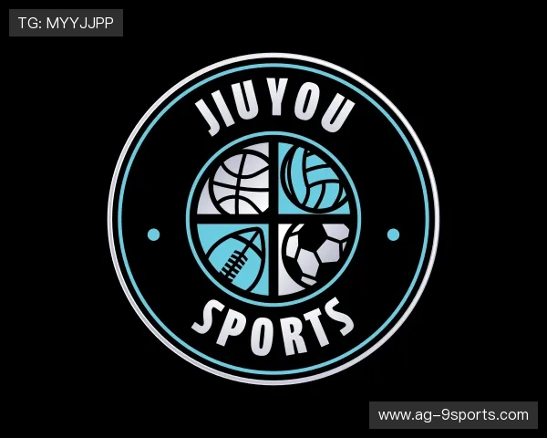 解读九游体育入口